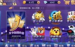 18届男篮世界杯买球-18届男篮世界杯买球，理性投注与激情碰撞的交织